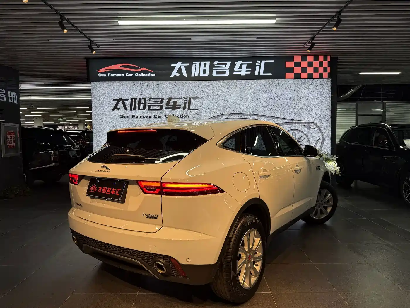 Jaguar E-PACE 2018 2018 Model P200 China V