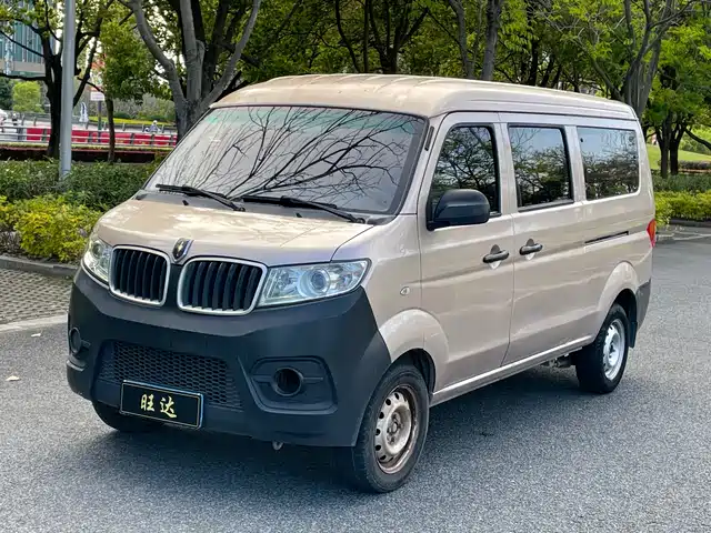 JINBEI LITTLE SEA LION X30