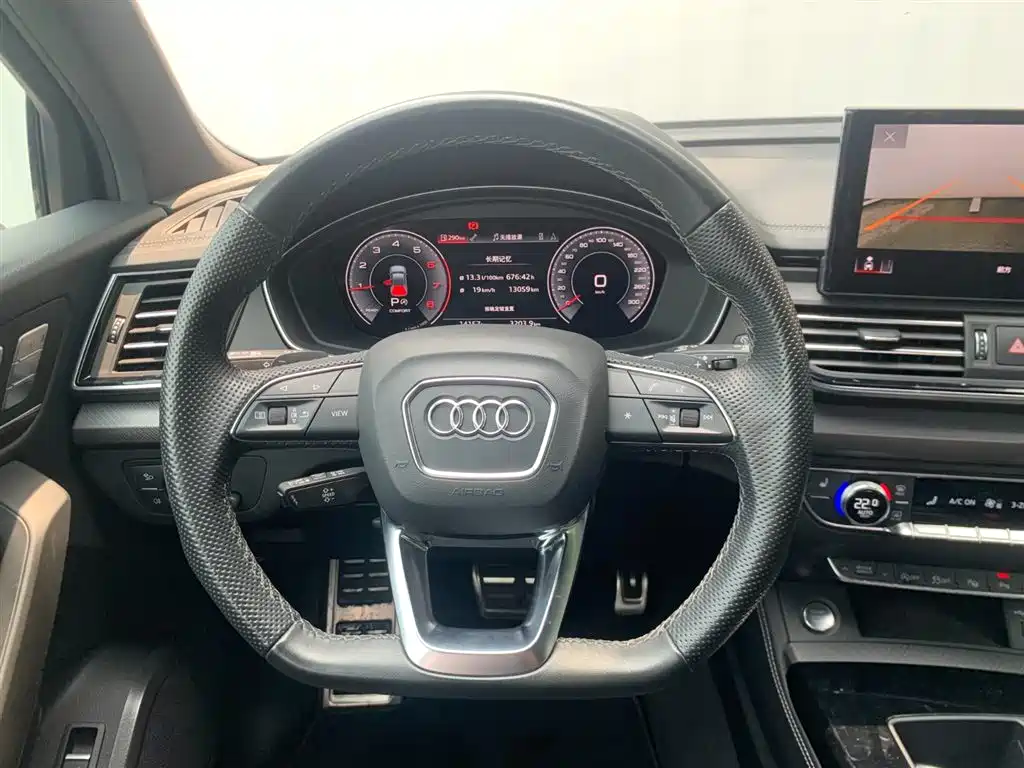 AUDI Q5L SPORTBACK