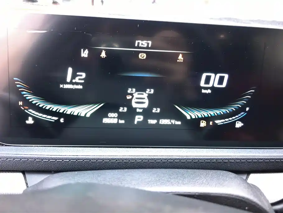 DONGFENG POPULAR T5 EVO