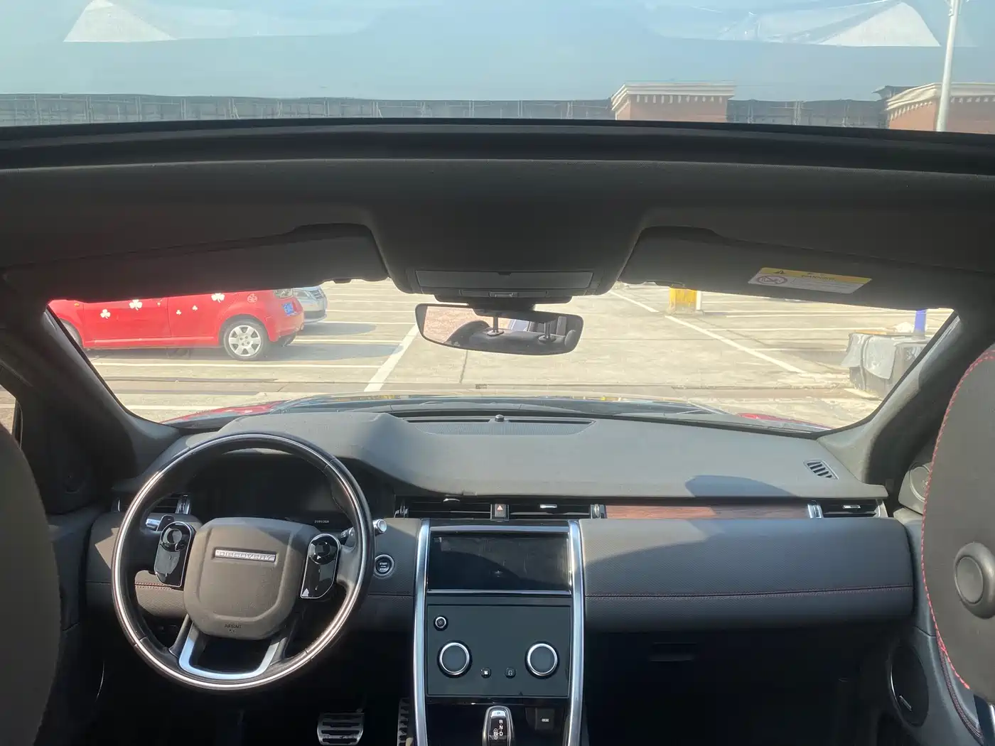 Land Rover Discovery Sport 2020 249PS R-Dynamic Performance фото 10