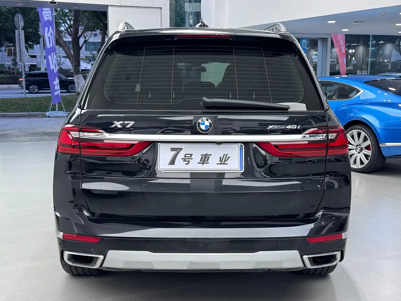 BMW X7 2020 xDrive40i Leading Luxury Package фото 15