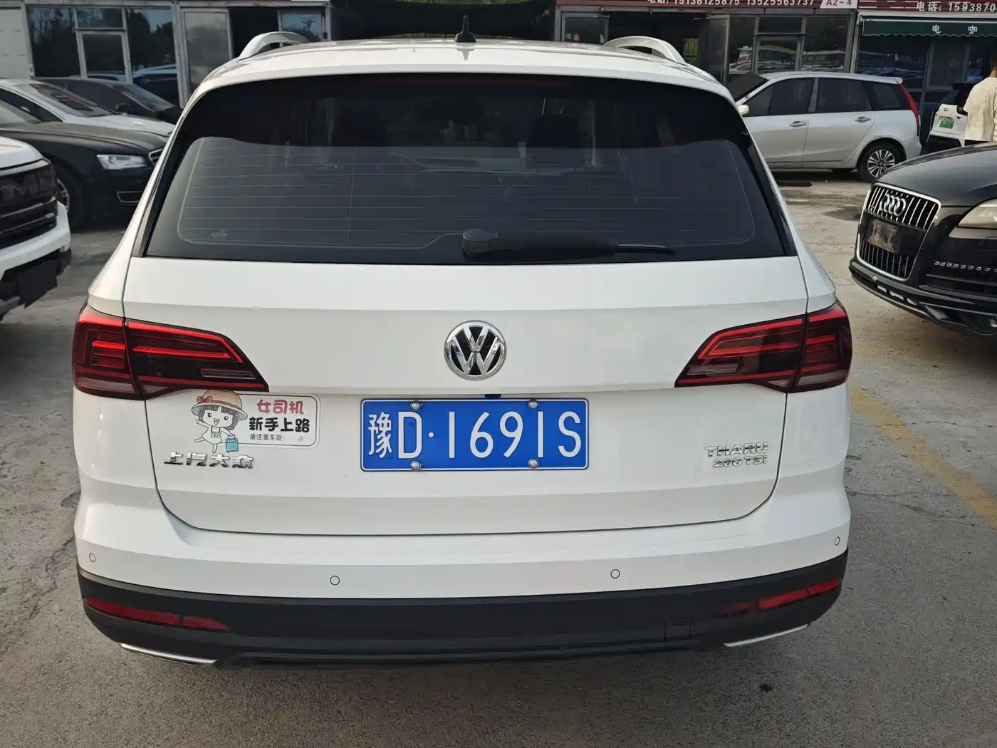 Volkswagen Tharu 2020 280TSI 2WD Comfort Edition China VI фото 8