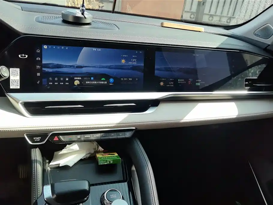 GEELY AUTOMOBILE XINGYUE L