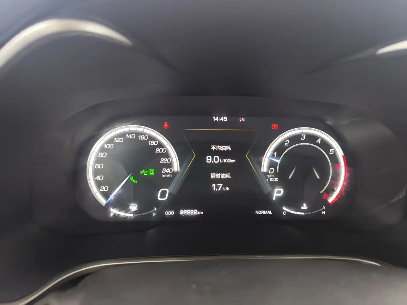 WEI PAI WEI BRAND VV6