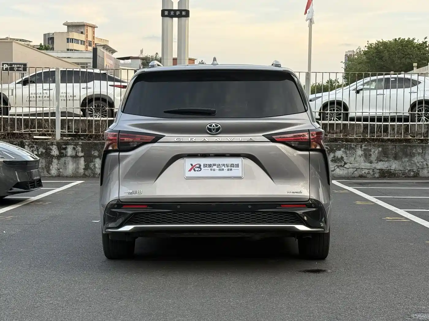Toyota Granvia 2023 2023 2.5L Hybrid Prestige PLUS Edition