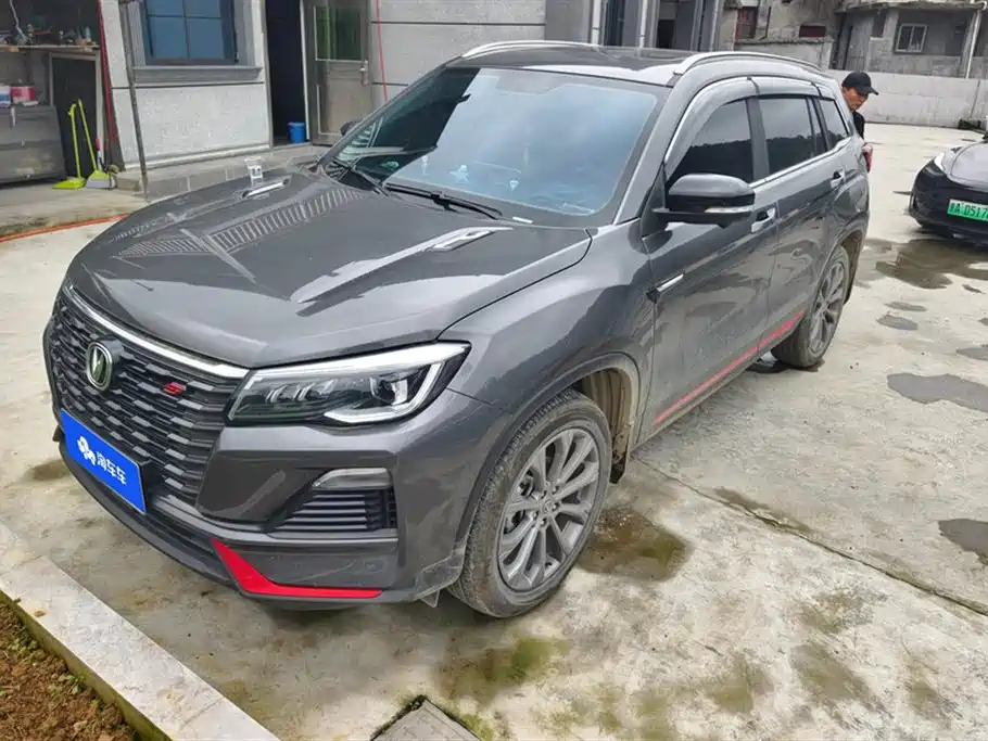 CHANGAN CS75