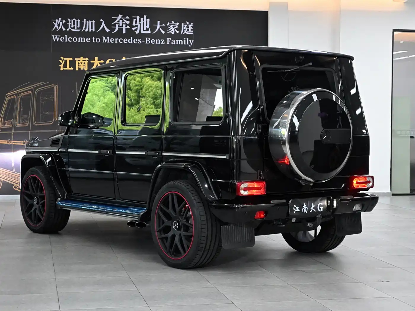 Mercedes-Benz G-Class AMG 2013 AMG G 63 фото 4