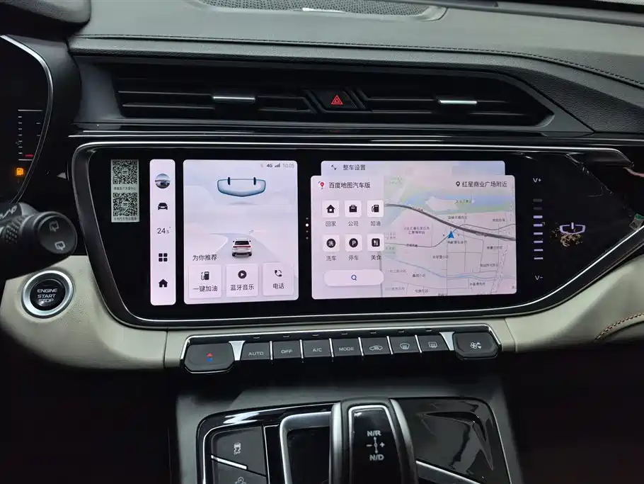 GEELY AUTOMOBILE BOYUE