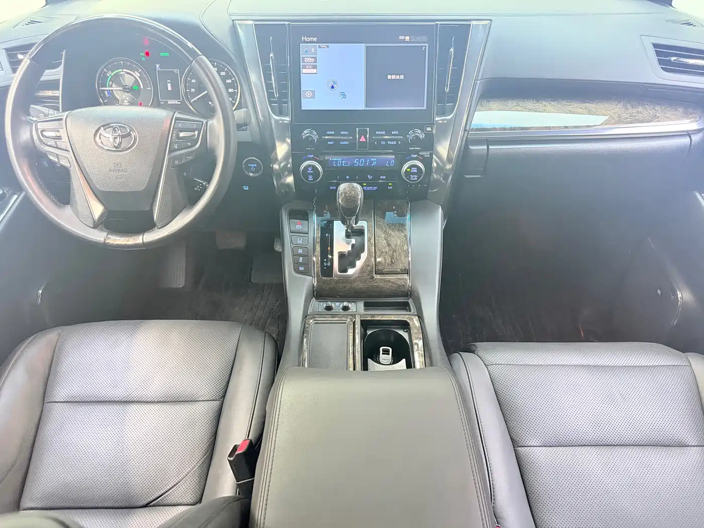 Toyota Vellfire 2020 2020 Twin Engine 2.5L HV Premium Edition