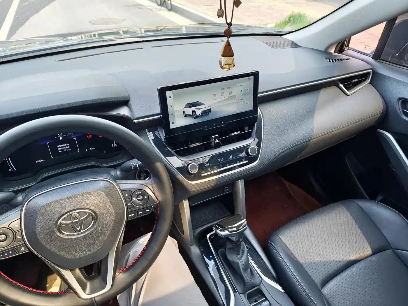 TOYOTA FENGLANDA
