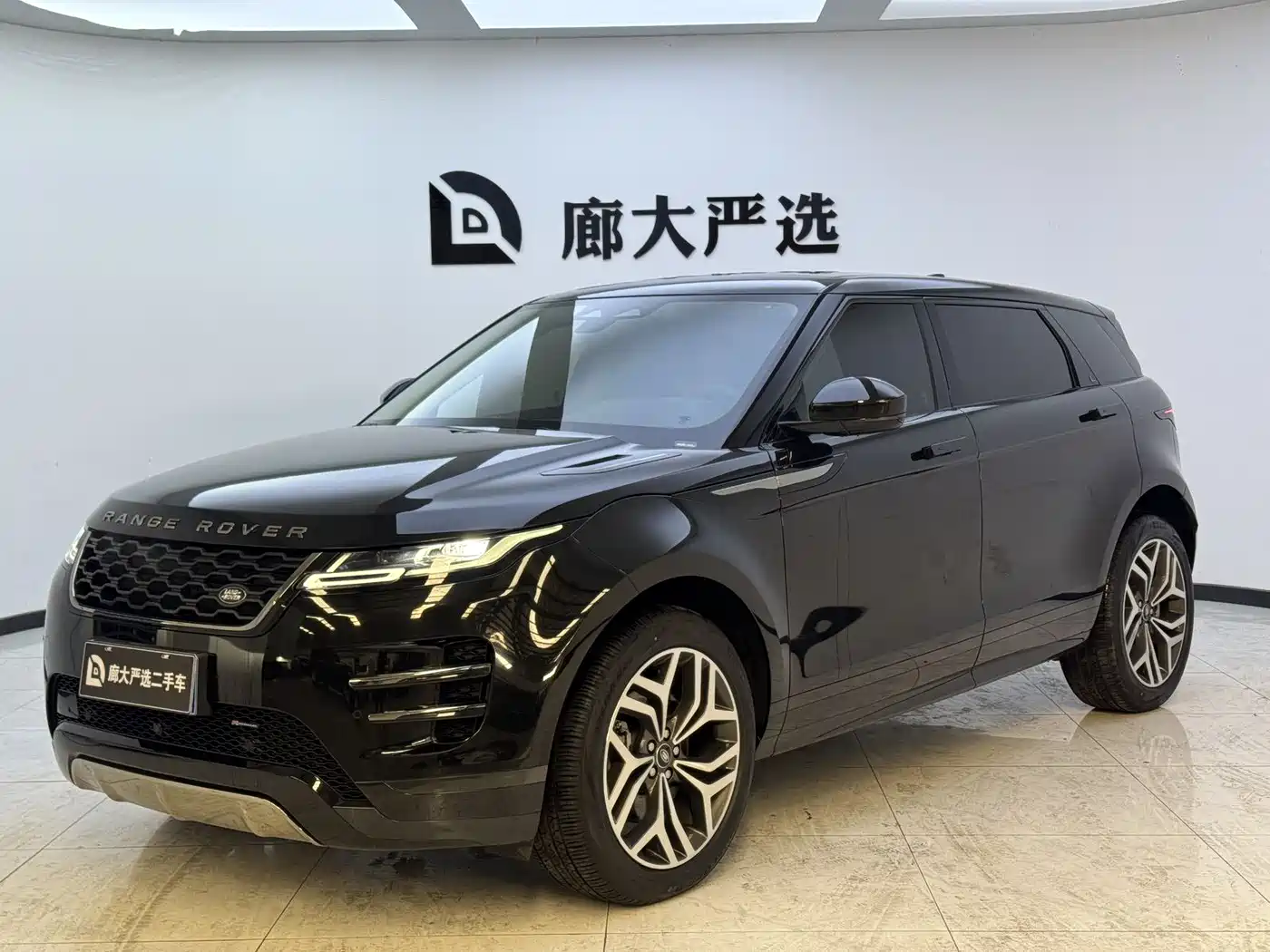Land Rover Range Rover Evoque 2023 Range Rover Evoque L 249PS Luxury Edition