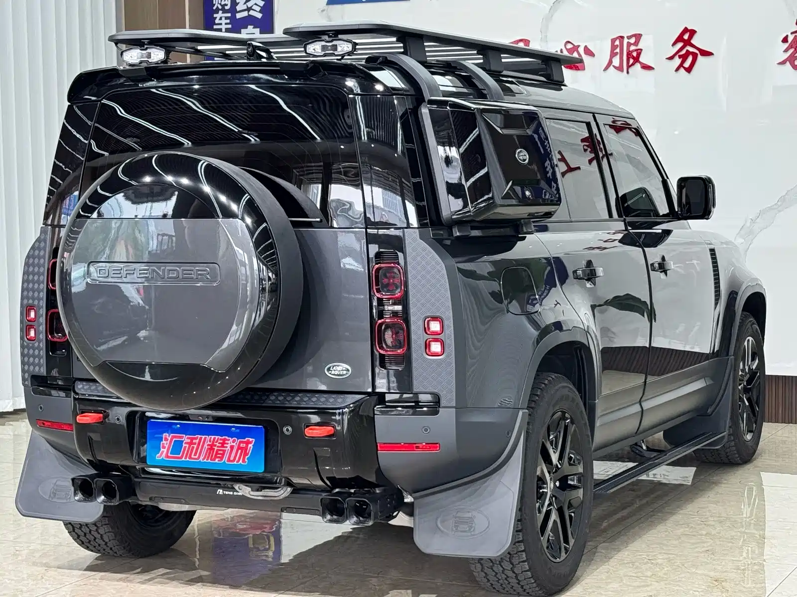 Фото 23 - Land Rover Defender