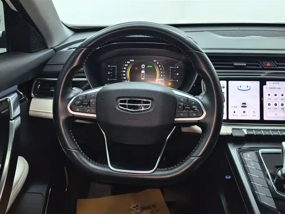 GEELY AUTOMOBILE BOYUE