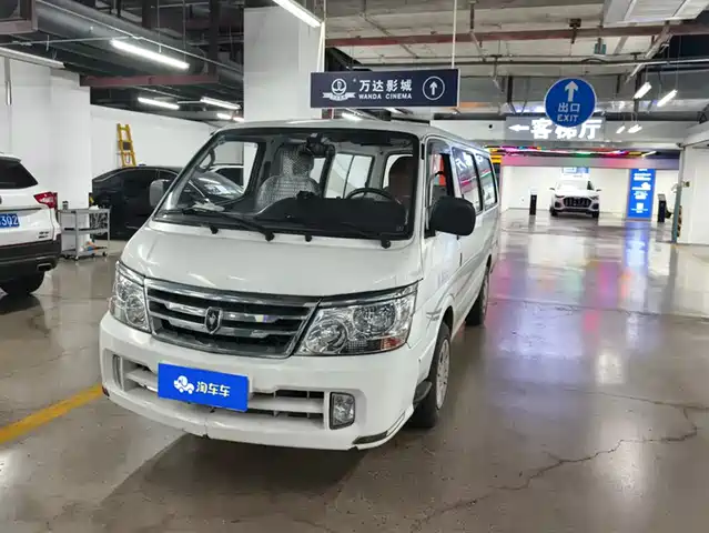 JINBEI GOLDEN CUP SEA LION