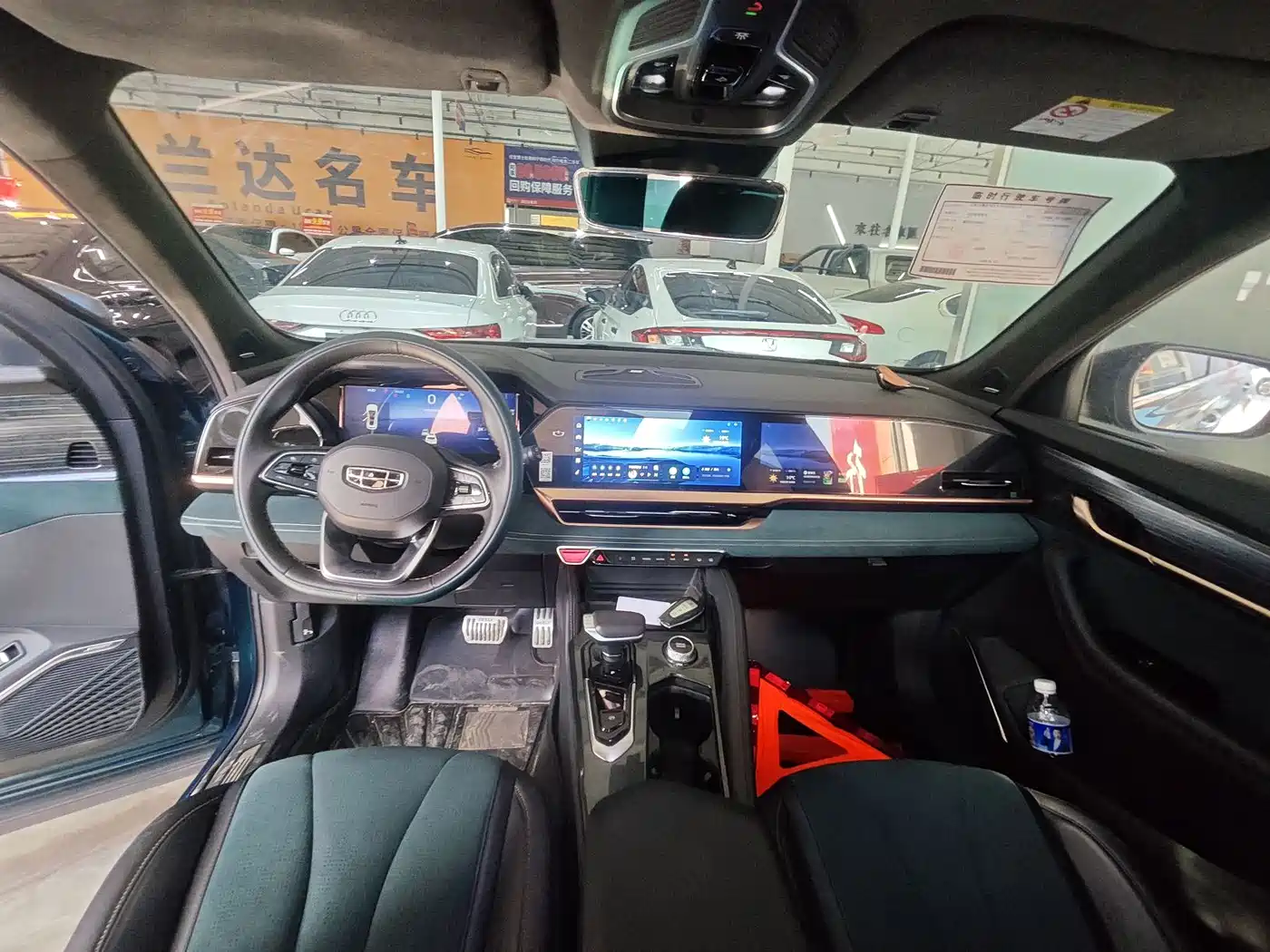 GEELY AUTOMOBILE XINGYUE L