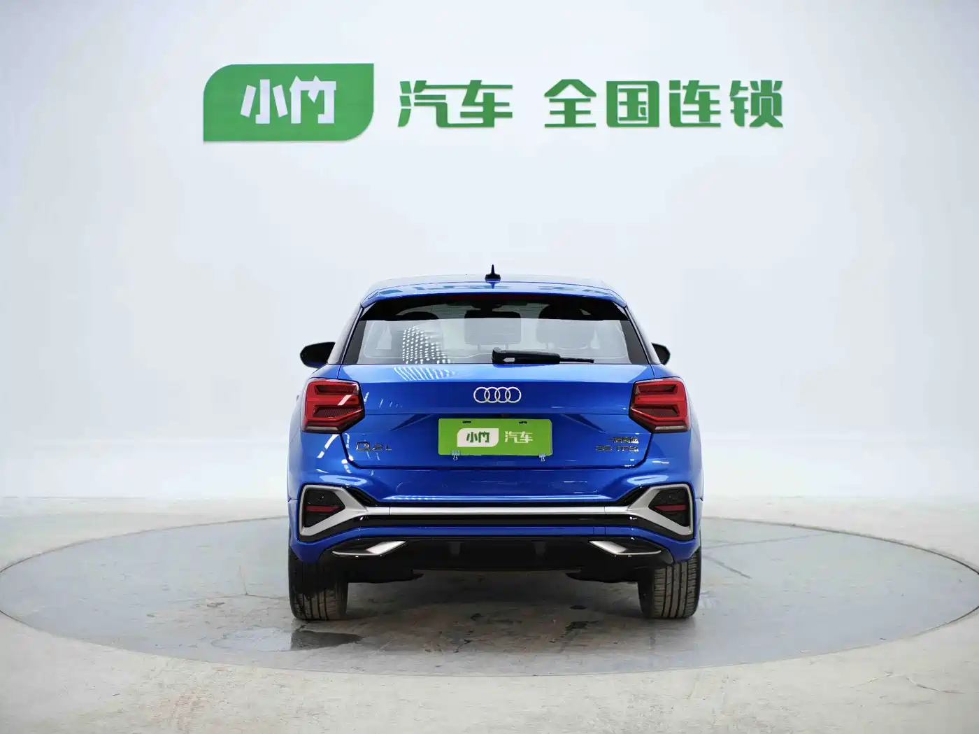 Audi Q2L 2022 35 TFSI Progressive Dynamic фото 7