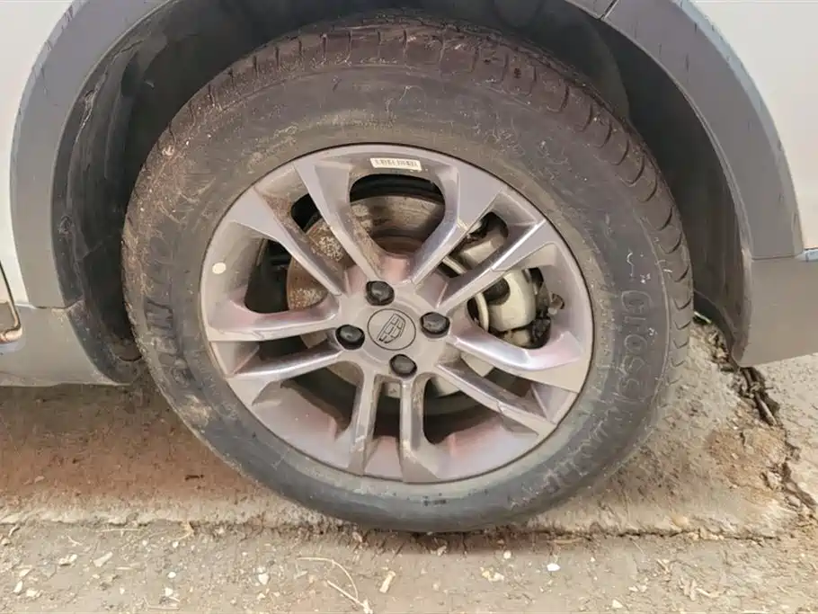 GEELY AUTOMOBILE VISION X3