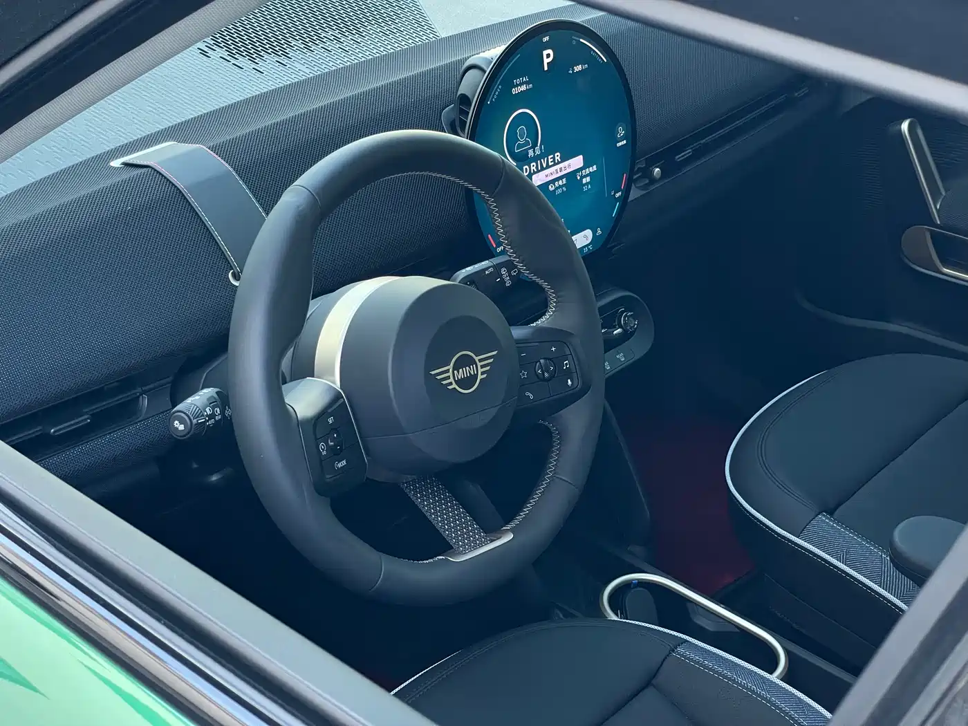 MINI ELECTRIC  ACEMAN