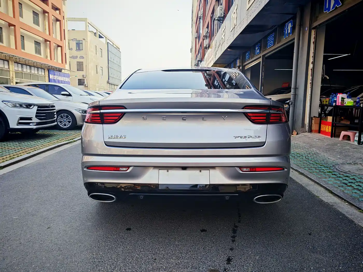 GEELY AUTOMOBILE XINGRUI