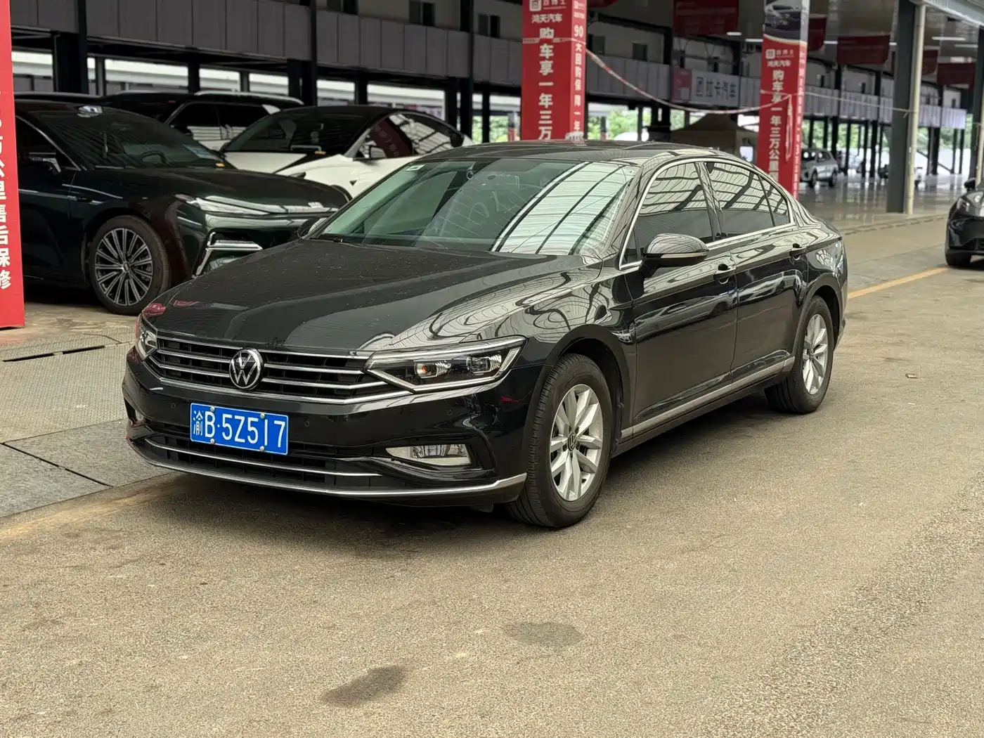 Volkswagen Magotan 2020 280TSI DSG Comfort
