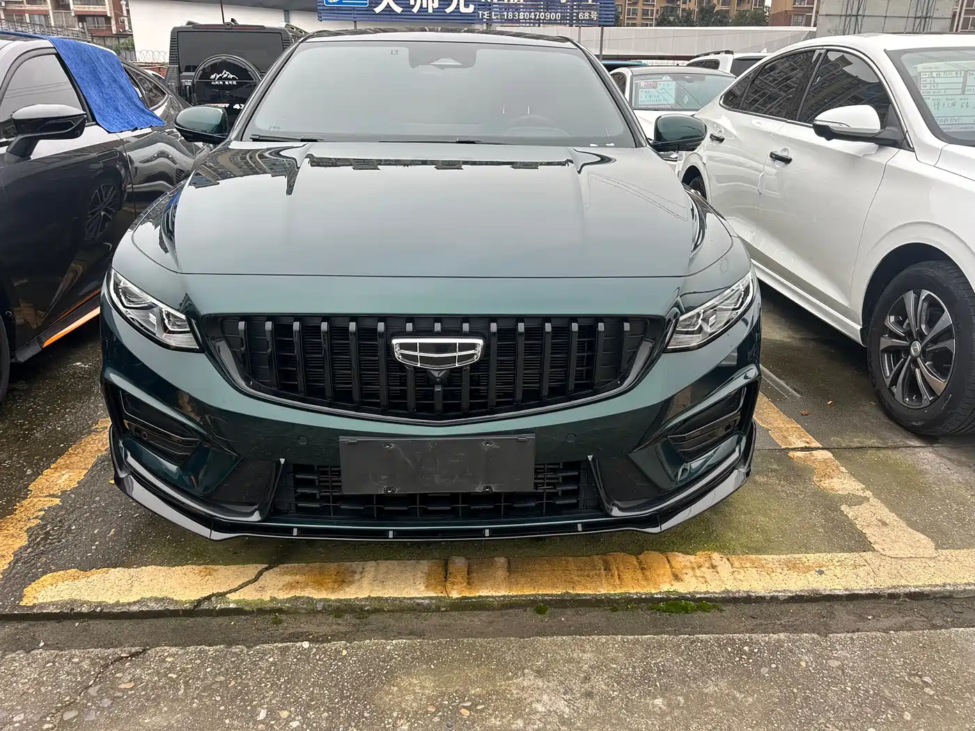 GEELY AUTOMOBILE XINGRUI