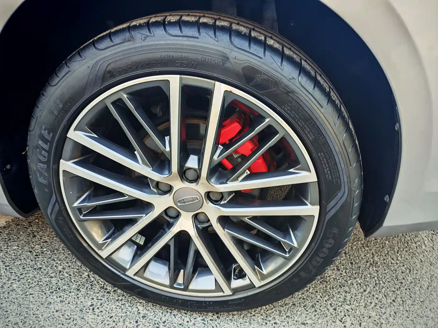 GEELY AUTOMOBILE XINGRUI