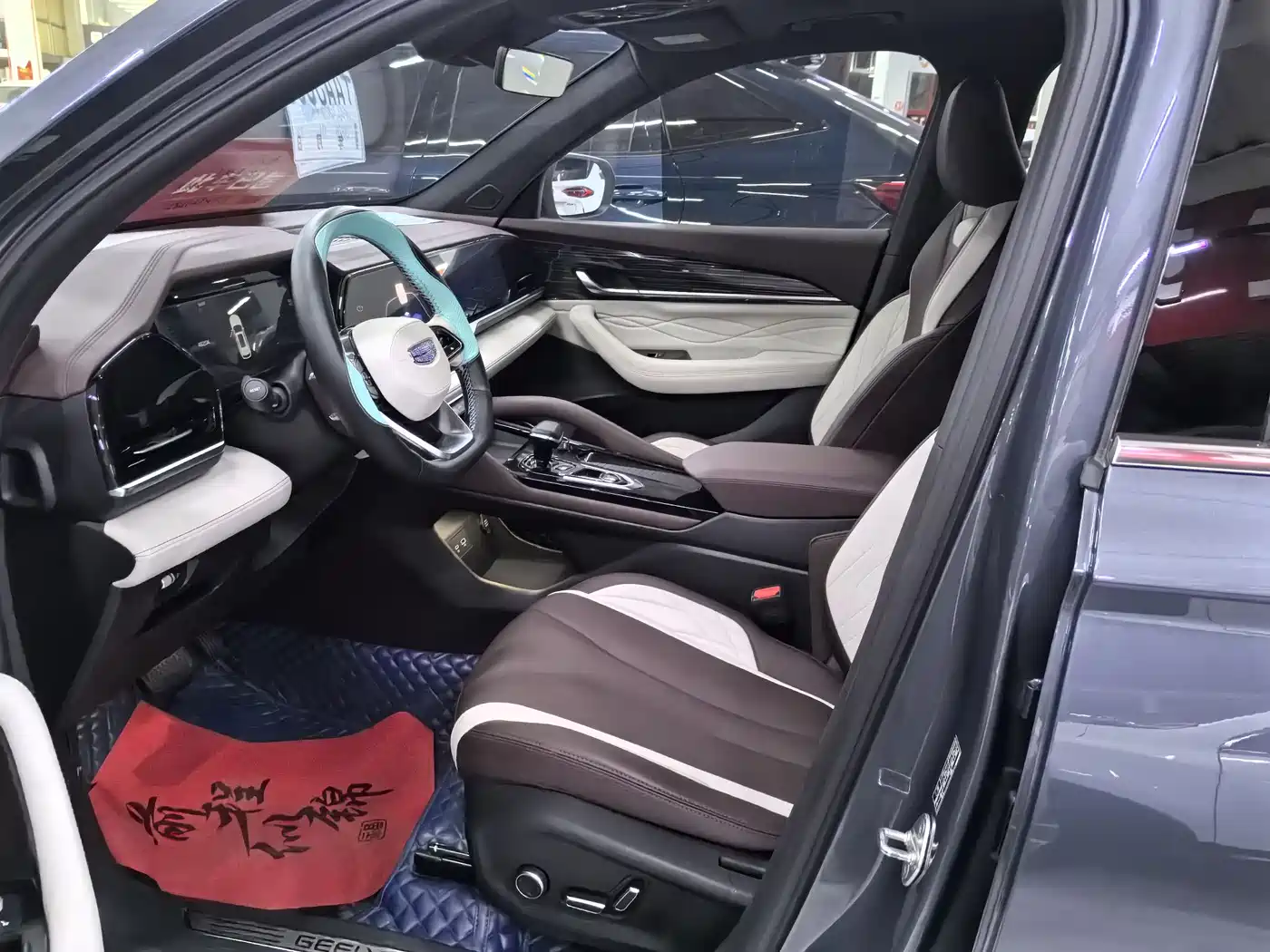 GEELY AUTOMOBILE XINGYUE L