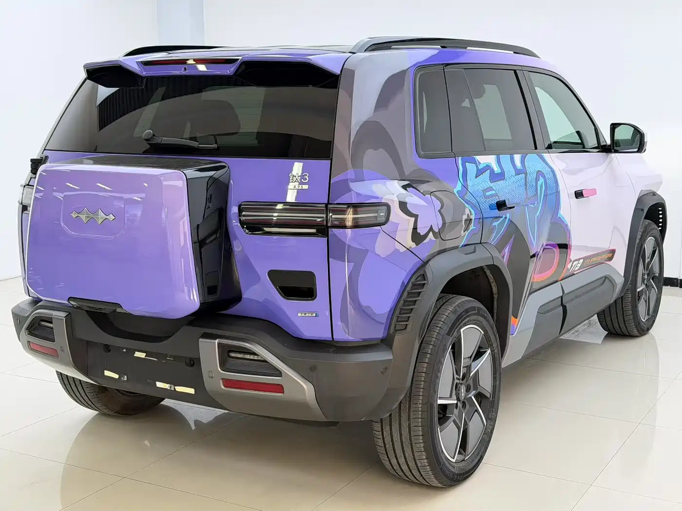 FANG CHENG BAO TITANIUM 3