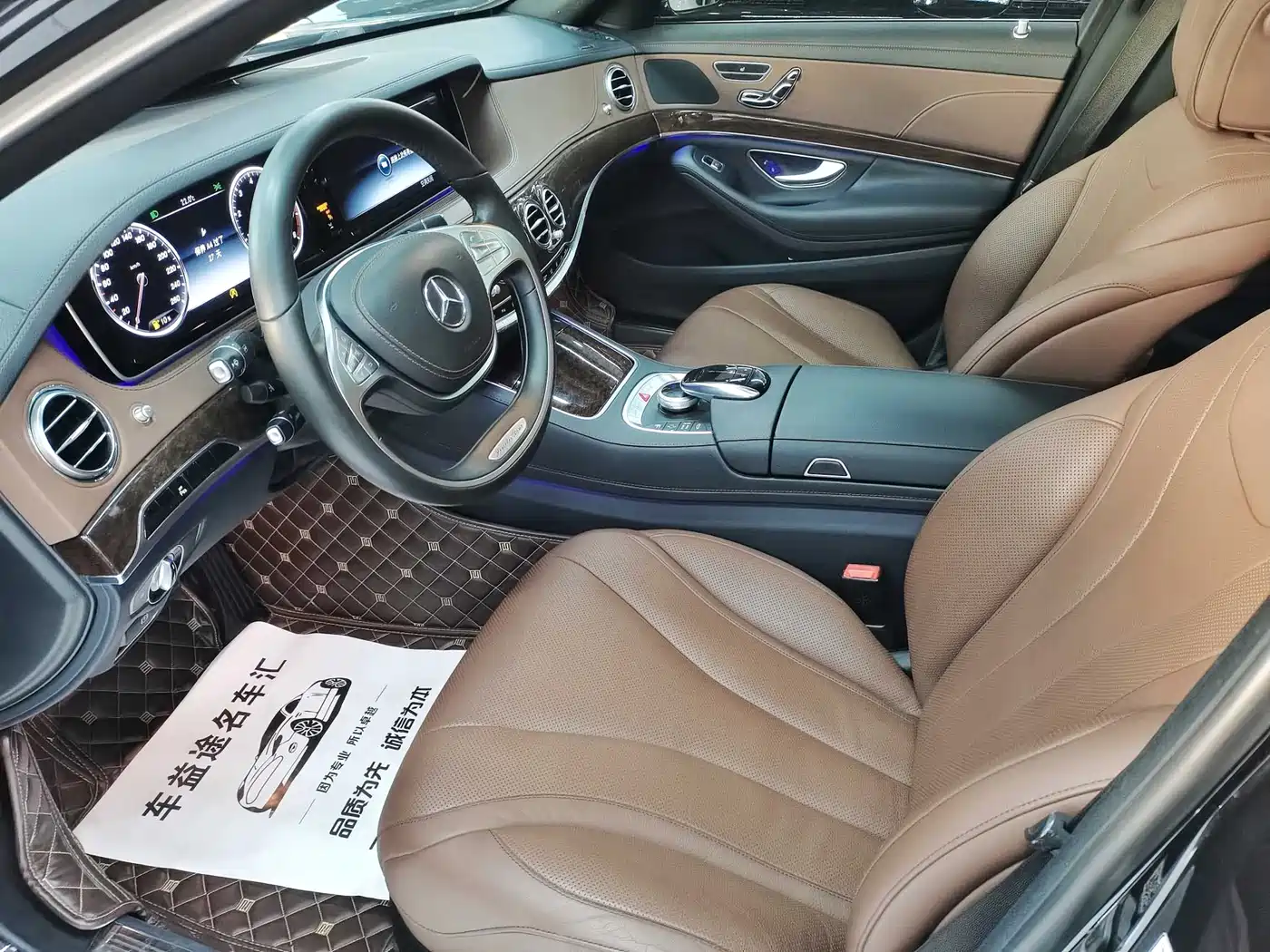 Mercedes-Benz S-Class 2016 S 320 L Business Edition фото 7