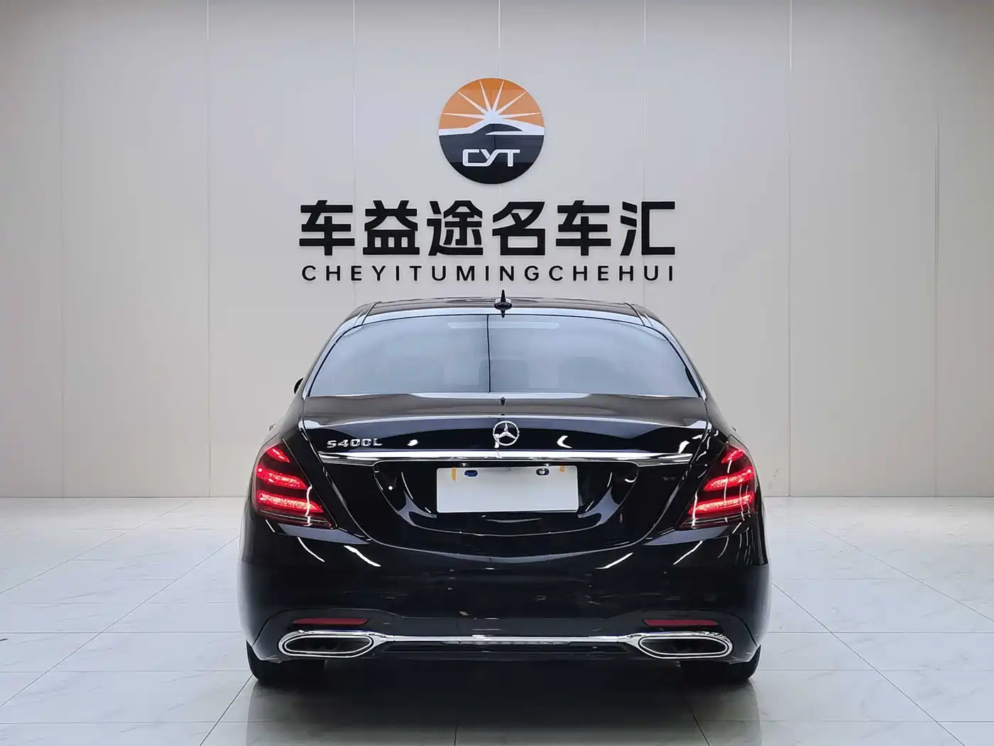 Mercedes-Benz S-Class 2016 S 320 L Business Edition фото 4