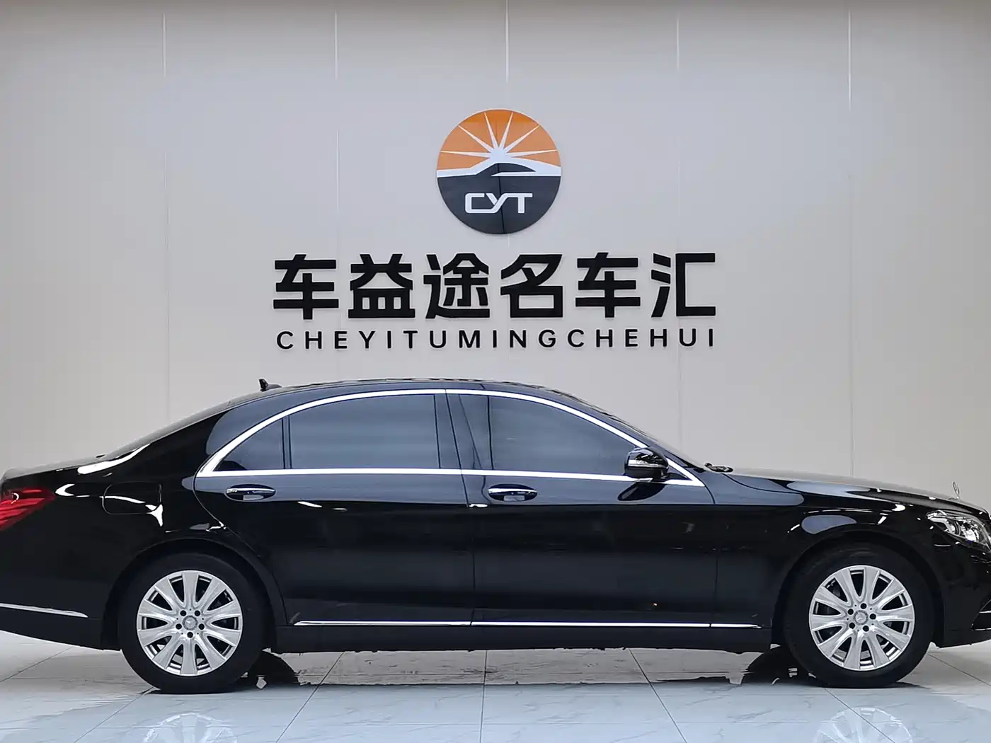 Mercedes-Benz S-Class 2016 S 320 L Business Edition фото 33