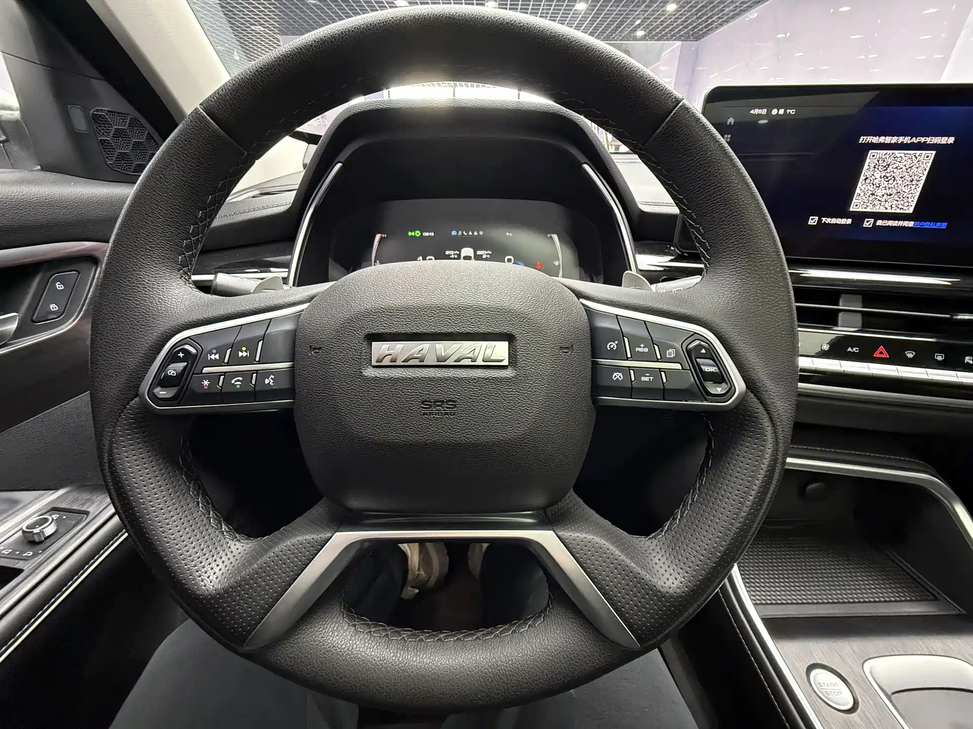 Фото 12 - Haval H6
