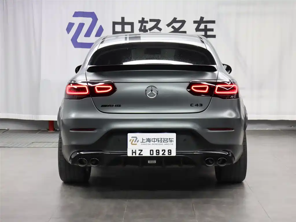 Mercedes-Benz GLC Coupe AMG 2020 AMG GLC 43 4MATIC Coupe SUV фото 4