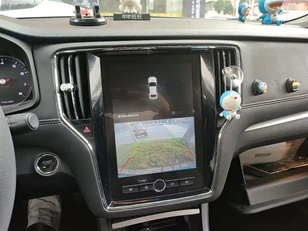 Roewe i6 2020 2020 PLUS 1.6L CVT 4G Connected Glory Flagship Edition