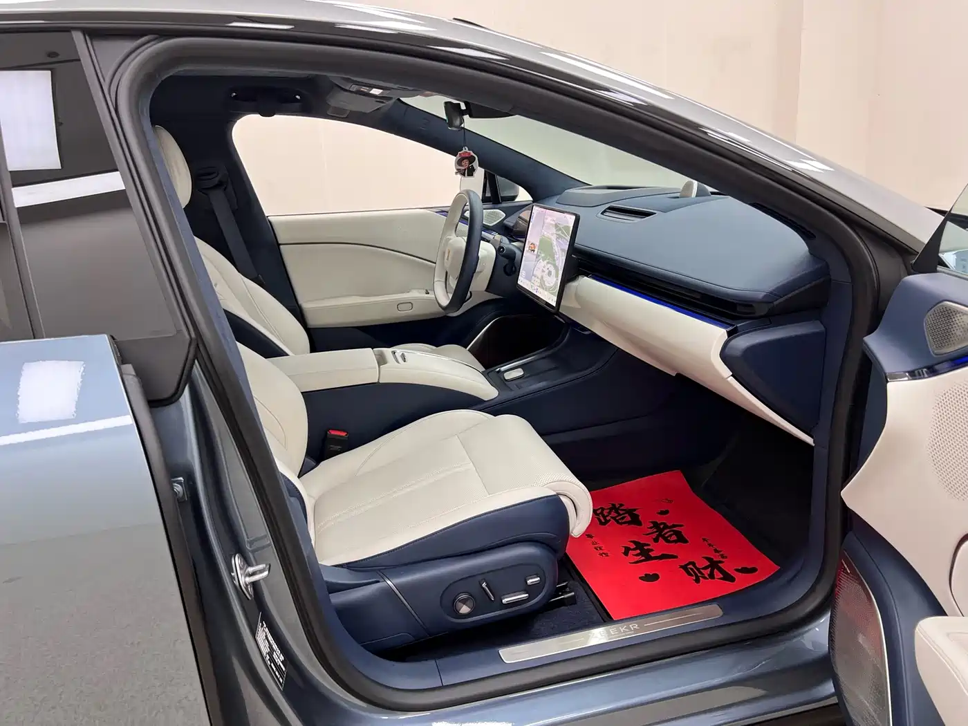 ZEEKR 007 2026 2025 RWD Smart Driving 75kWh
