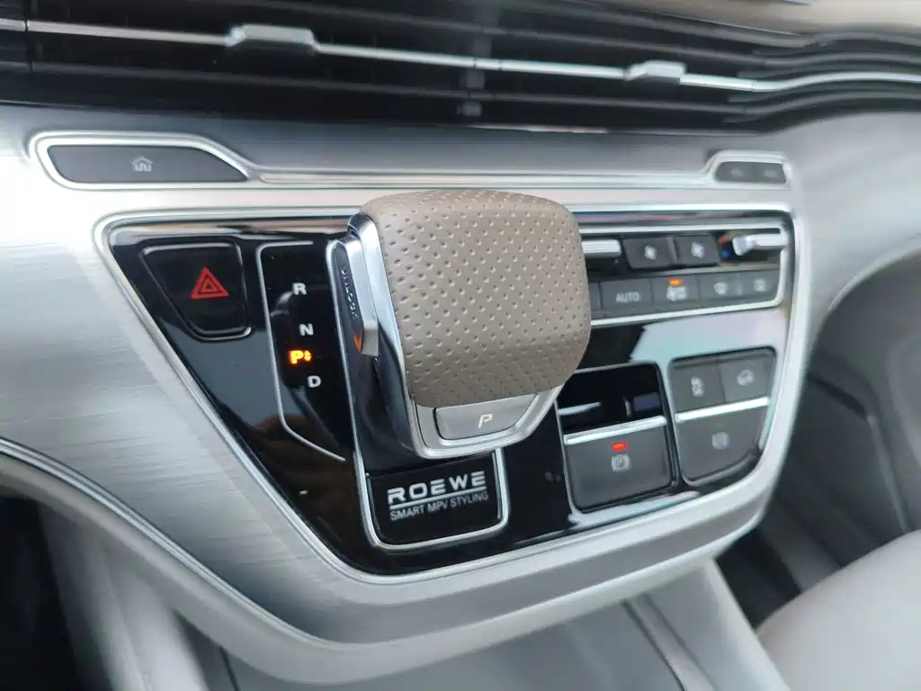 Roewe iMAX8 EV 2025 2025 Model 1.5T DMH Land Premium Edition