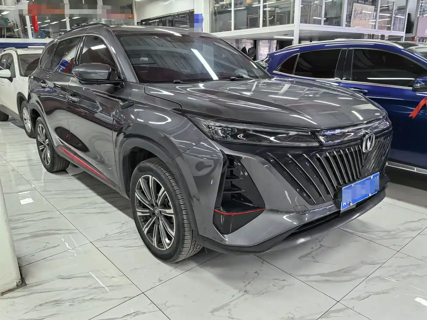 CHANGAN CS75 PLUS