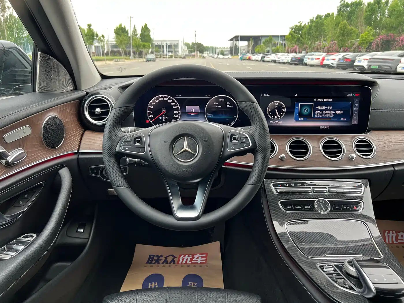 Mercedes-Benz E-Class 2016 E 200 L фото 9