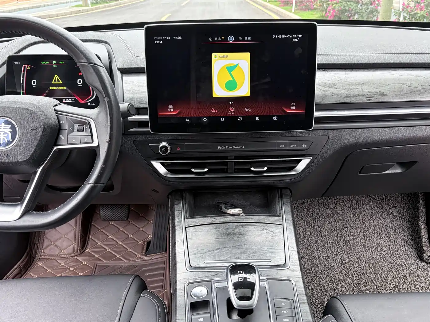 BYD QINHUANGDAO NEW ENERGY