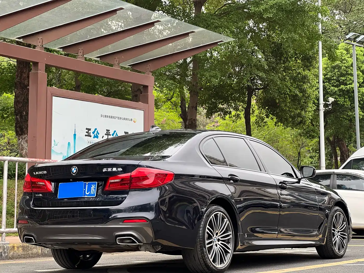 BMW 5 Series 2019 530Li xDrive M Sport Package фото 20