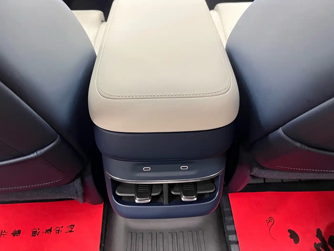 ZEEKR 007 2026 2025 RWD Smart Driving 75kWh