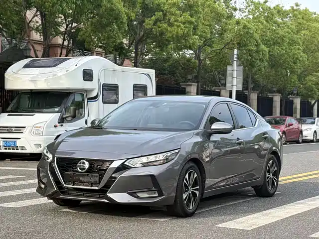 Nissan Sylphy 2021 1.6L XL CVT Smart Edition
