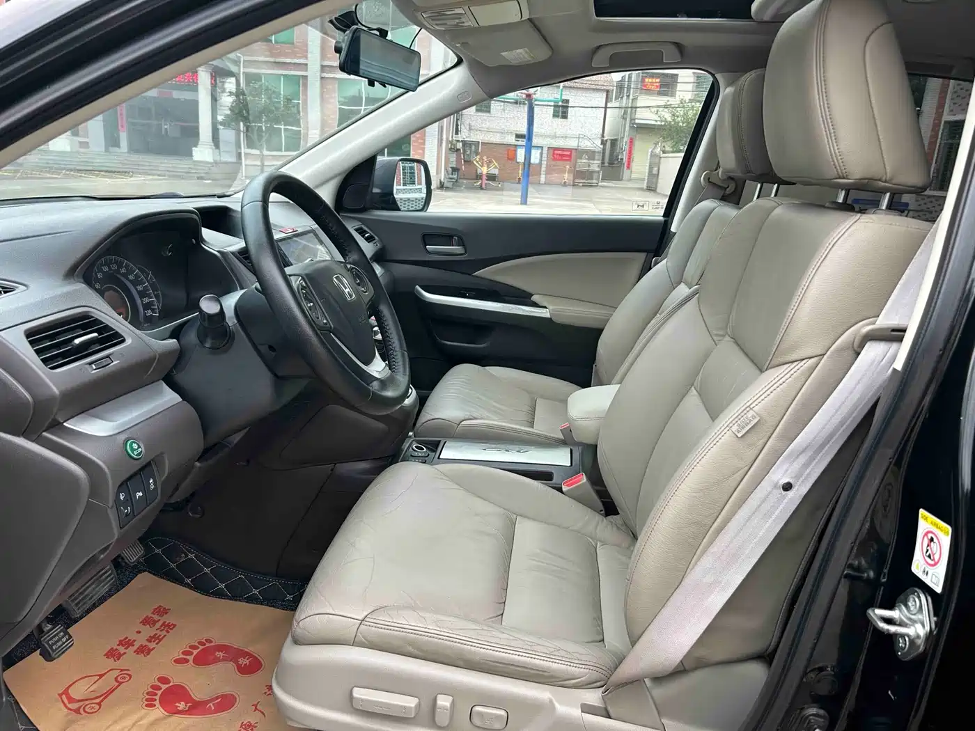 Фото 4 - Honda CR-V