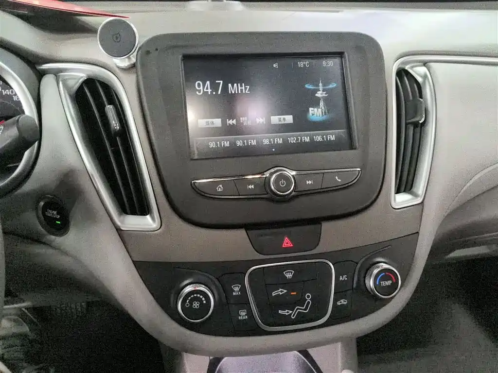 Chevrolet Malibu XL 2018 530T Auto RuiXiang Edition фото 13