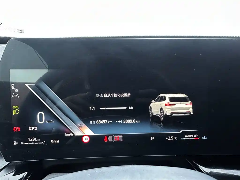 BMW X1 2023 sDrive20Li X Design Package фото 19