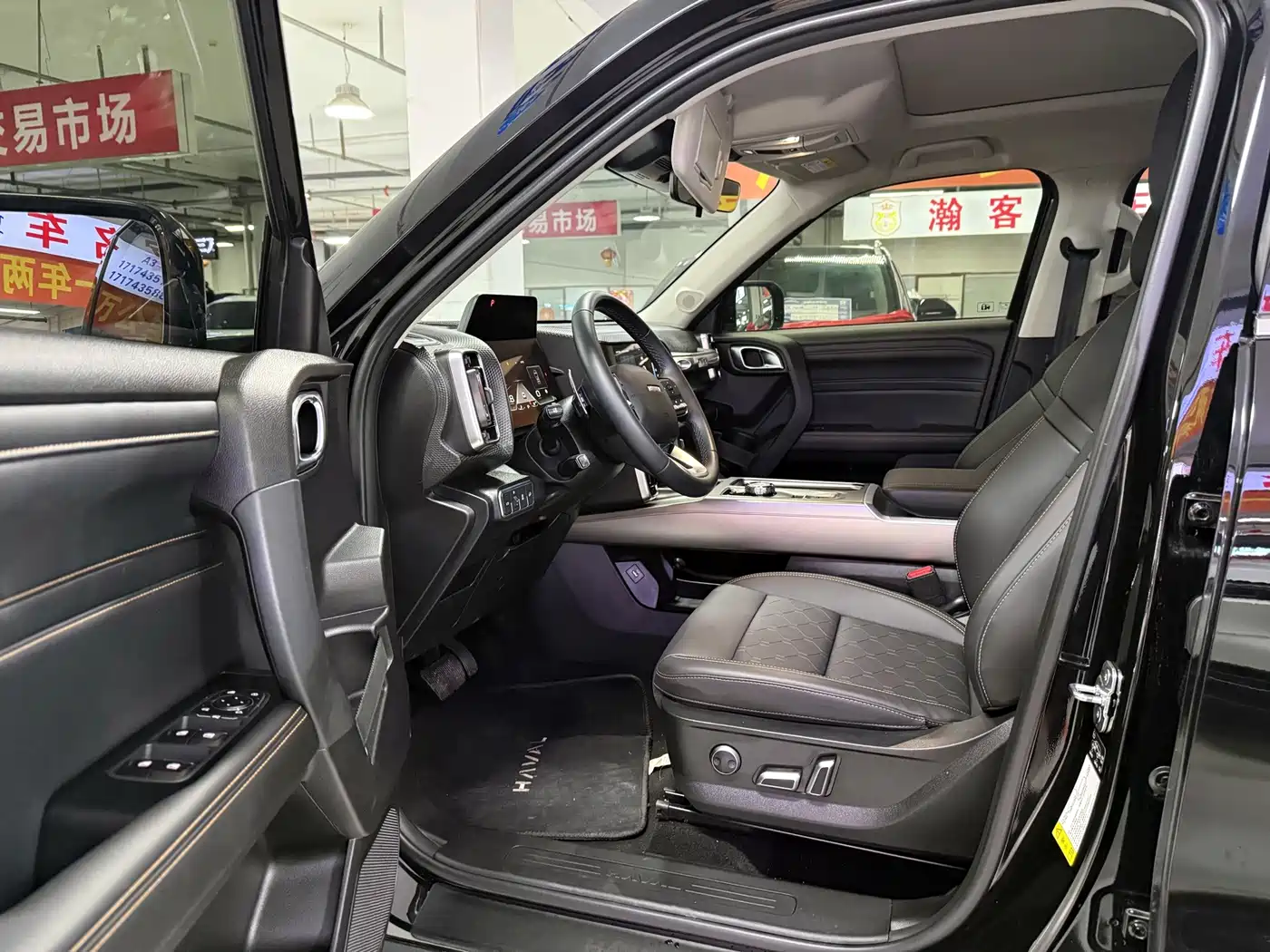 Haval Dargo 2025 2024 1.5T DCT Border Collie Edition