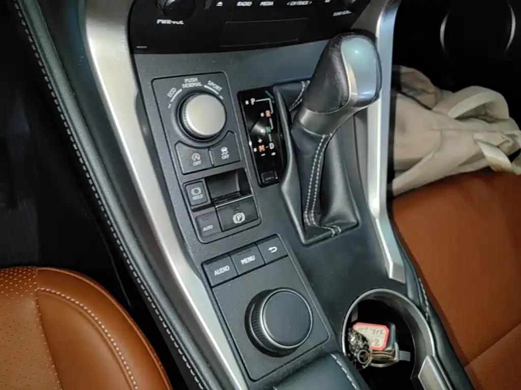 Photo 14 - Lexus NX