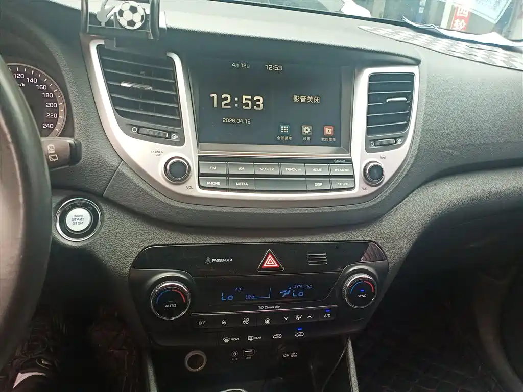 Hyundai Tucson 2015 1.6T Dual Clutch 2WD Smart фото 9