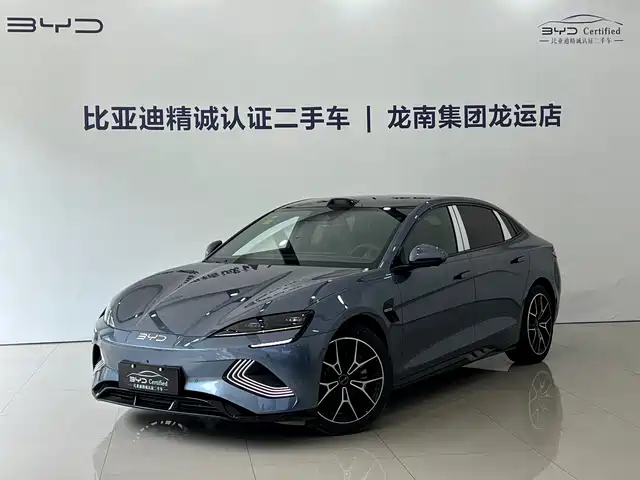  BYD Seal 2025 Facelift 650 Smart Drive Edition